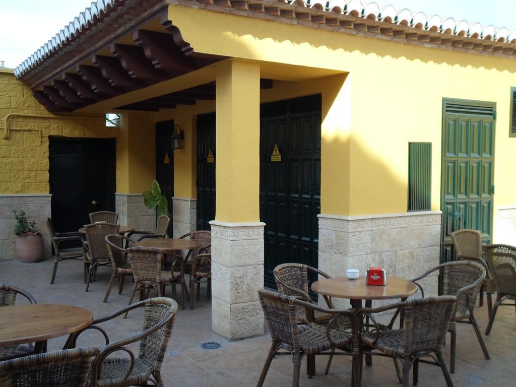Hotel El Doncel Atarfe Εξωτερικό φωτογραφία