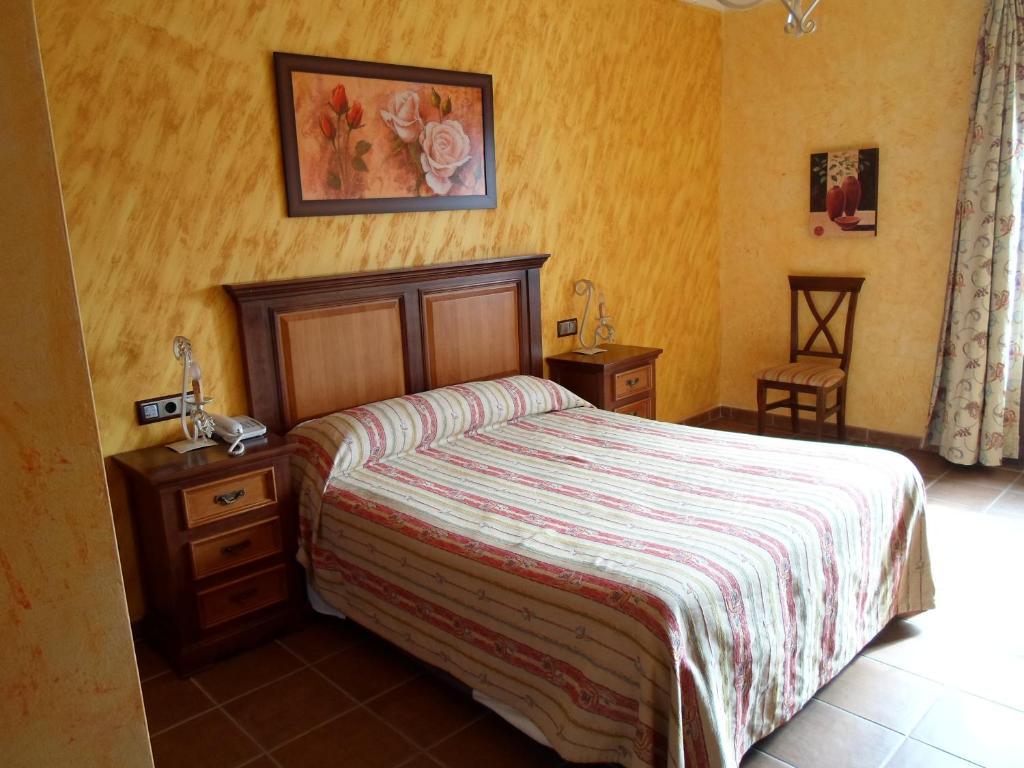 Hotel El Doncel Atarfe Δωμάτιο φωτογραφία